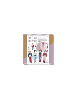 5 poupées chasse-tracas sweet night - Do it Yourself Djeco