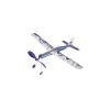 Avion bleu à élastique - Moulin Roty