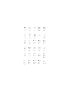 Cartes Kidydraw Mini Jeux et éducation - Kidywolf
