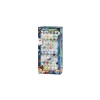 Coffret de 56 billes - Buki