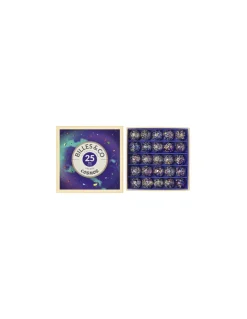 Coffret de 25 billes Cosmos - Billes & Co
