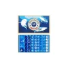 Coffret de 52 billes Requin - Billes & Co