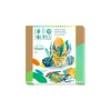 Coiffe à créer Rio - Do it Yourself - Djeco