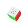 Cube 3 x 3 - Gancube