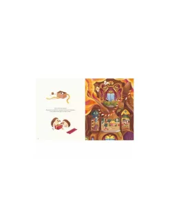 Livre Sous le feuillage - Auzou
