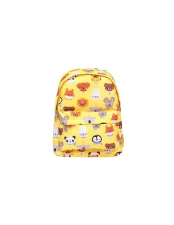 Petit sac à dos Amis des animaux - A Little Lovely Company