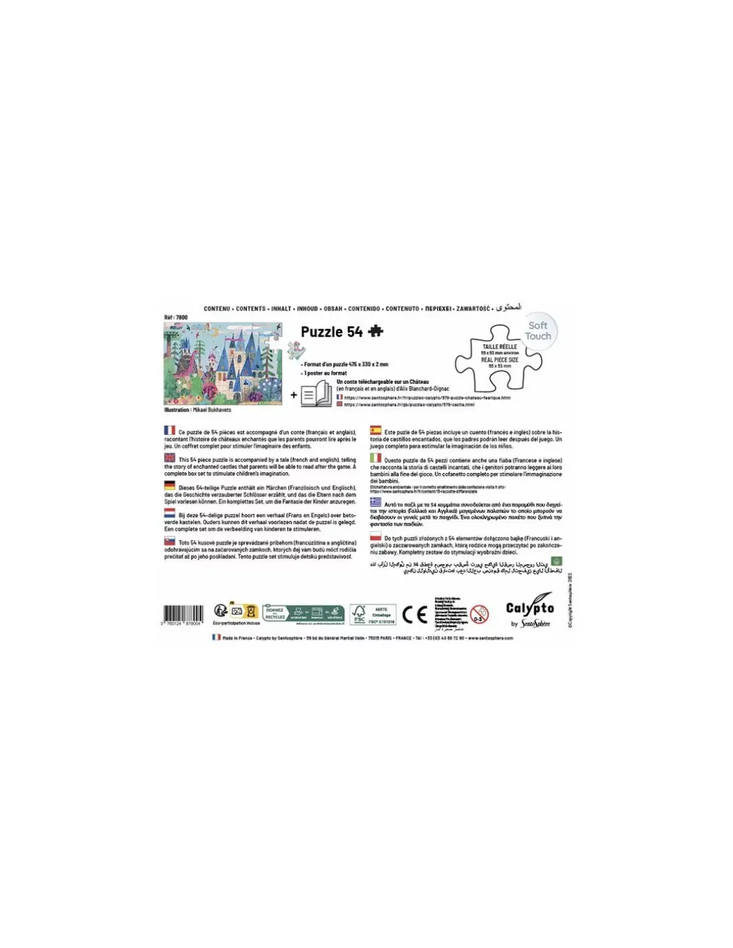 Puzzle Château féérique 54 pièces - Sentosphère