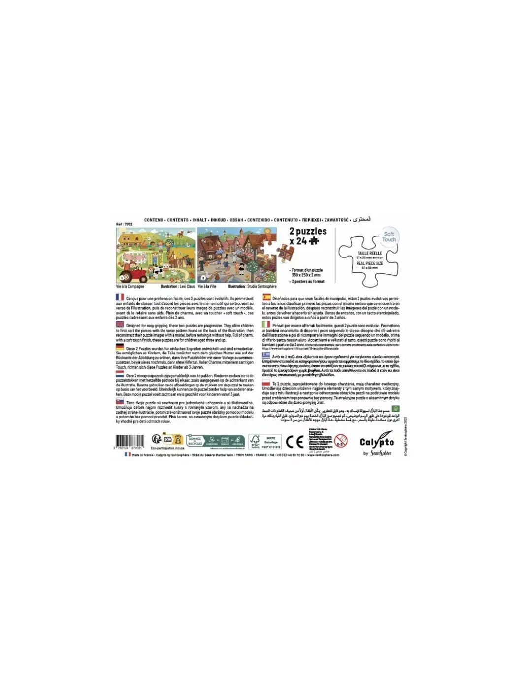 Puzzles Ferme et Ville 24 pièces - Sentosphère